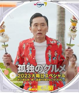 母亲的职业韩国